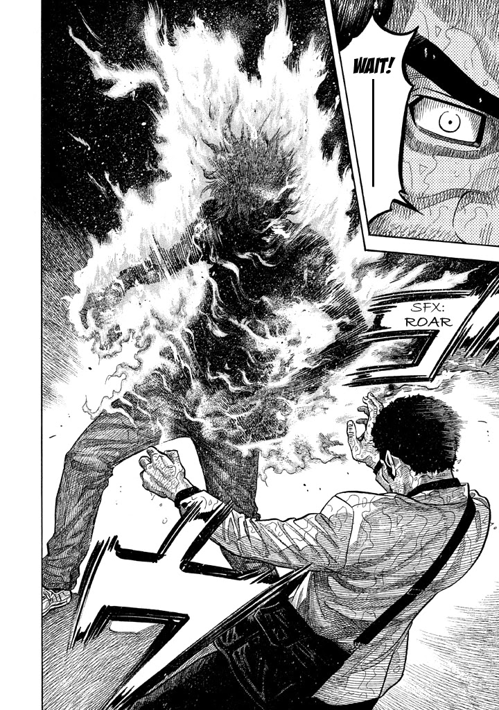 Kudan no Gotoshi Chapter 53 page 16 - Chapter 53: Hikaru Tsujimoto < Part 28 >