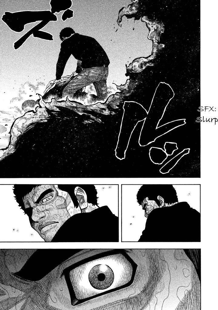 Kudan no Gotoshi Chapter 53 page 19 - Chapter 53: Hikaru Tsujimoto < Part 28 >