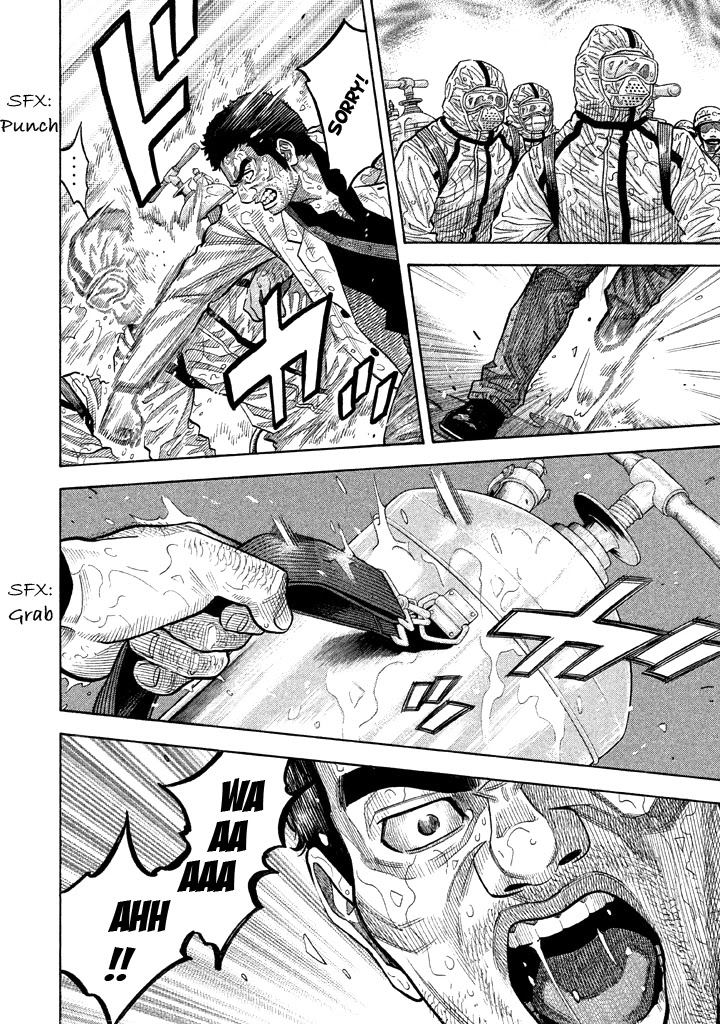 Kudan no Gotoshi Chapter 53 page 8 - Chapter 53: Hikaru Tsujimoto < Part 28 >