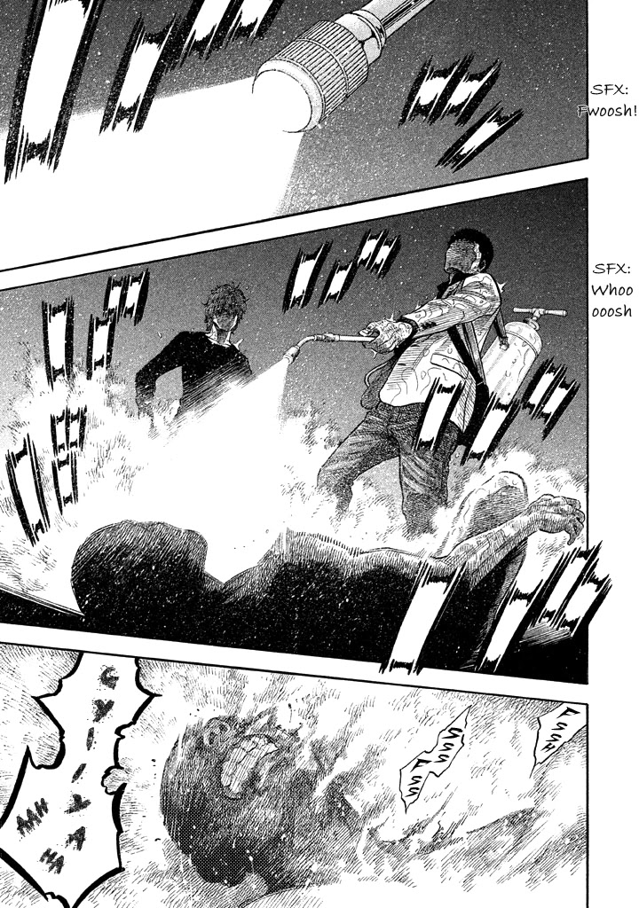 Kudan no Gotoshi Chapter 53 page 9 - Chapter 53: Hikaru Tsujimoto < Part 28 >