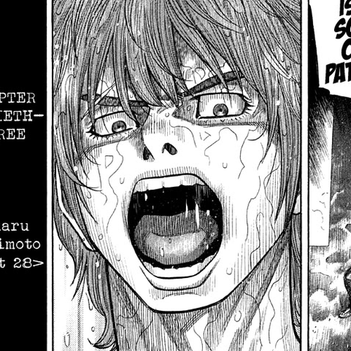 Kudan no Gotoshi Chapter 53: Hikaru Tsujimoto < Part 28 > cover
