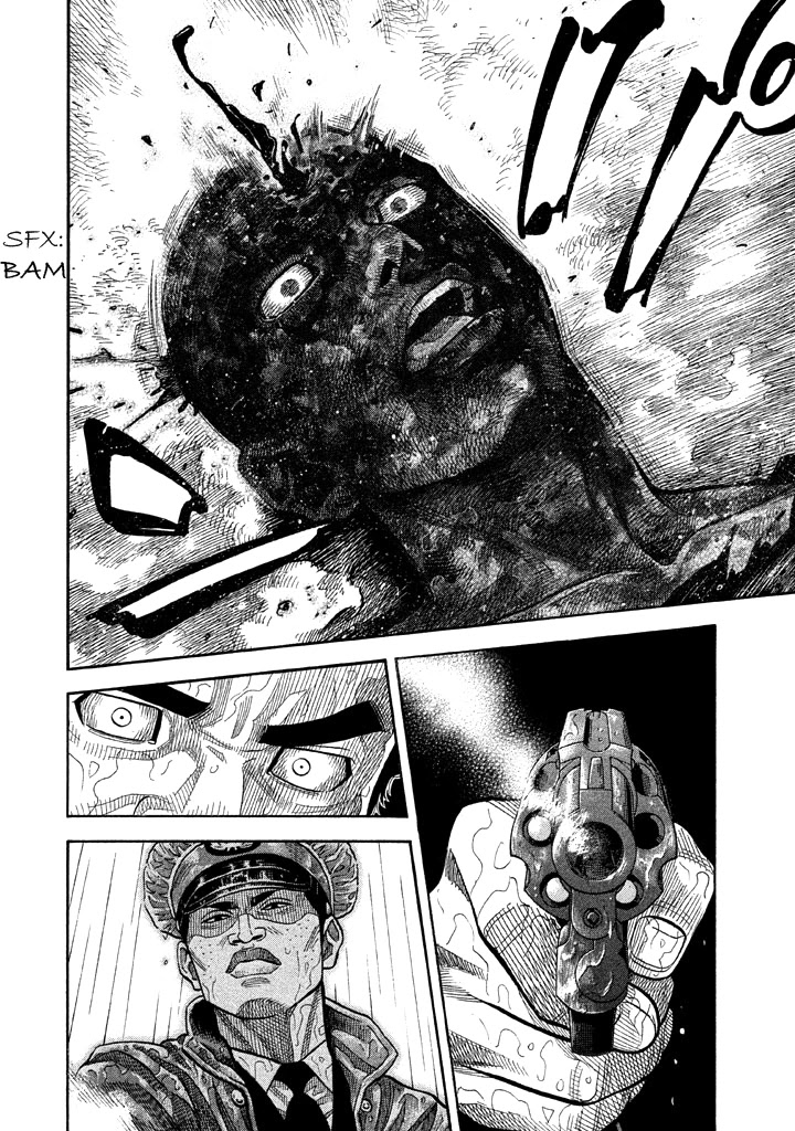 Kudan no Gotoshi Chapter 54 page 11 - Chapter 54: Hikaru Tsujimoto < Part 29 >