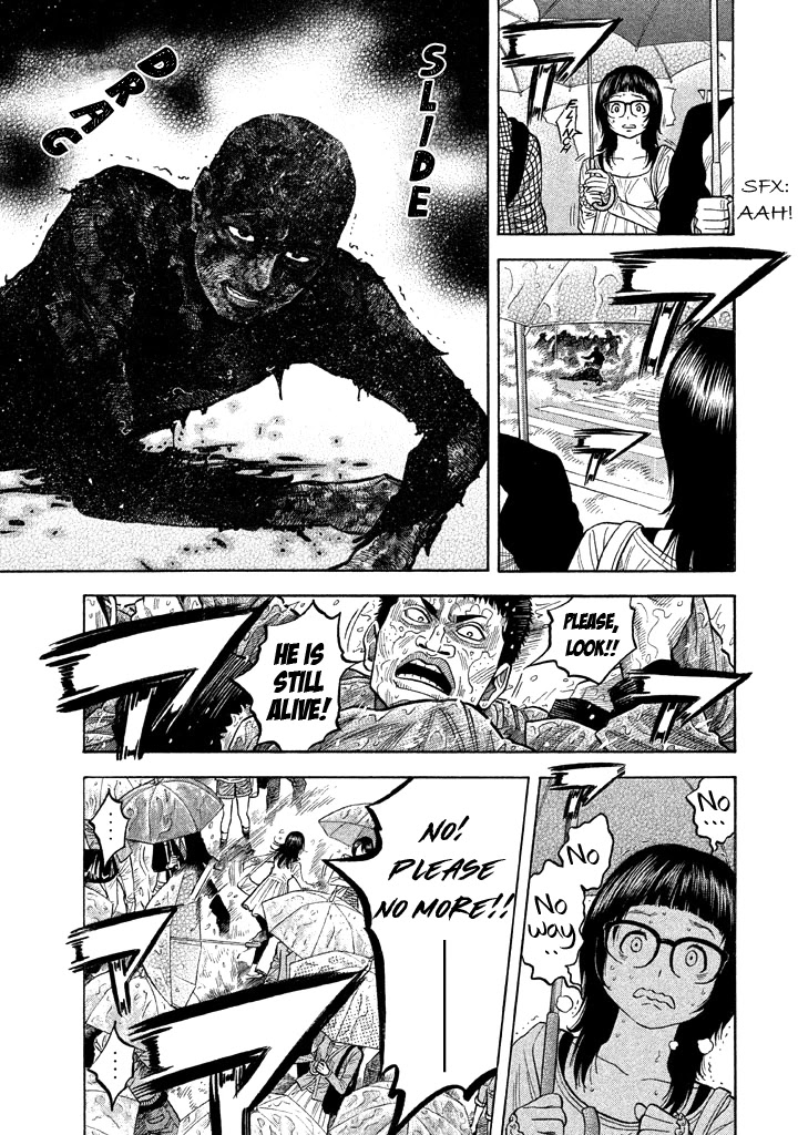 Kudan no Gotoshi Chapter 54 page 14 - Chapter 54: Hikaru Tsujimoto < Part 29 >