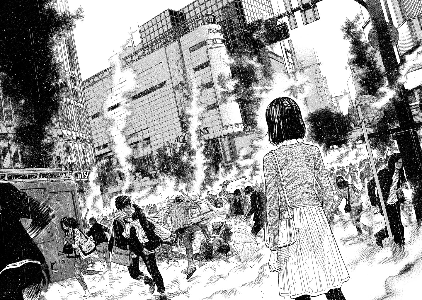 Kudan no Gotoshi Chapter 54 page 17 - Chapter 54: Hikaru Tsujimoto < Part 29 >