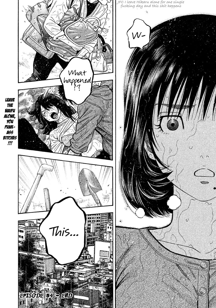 Kudan no Gotoshi Chapter 54 page 18 - Chapter 54: Hikaru Tsujimoto < Part 29 >