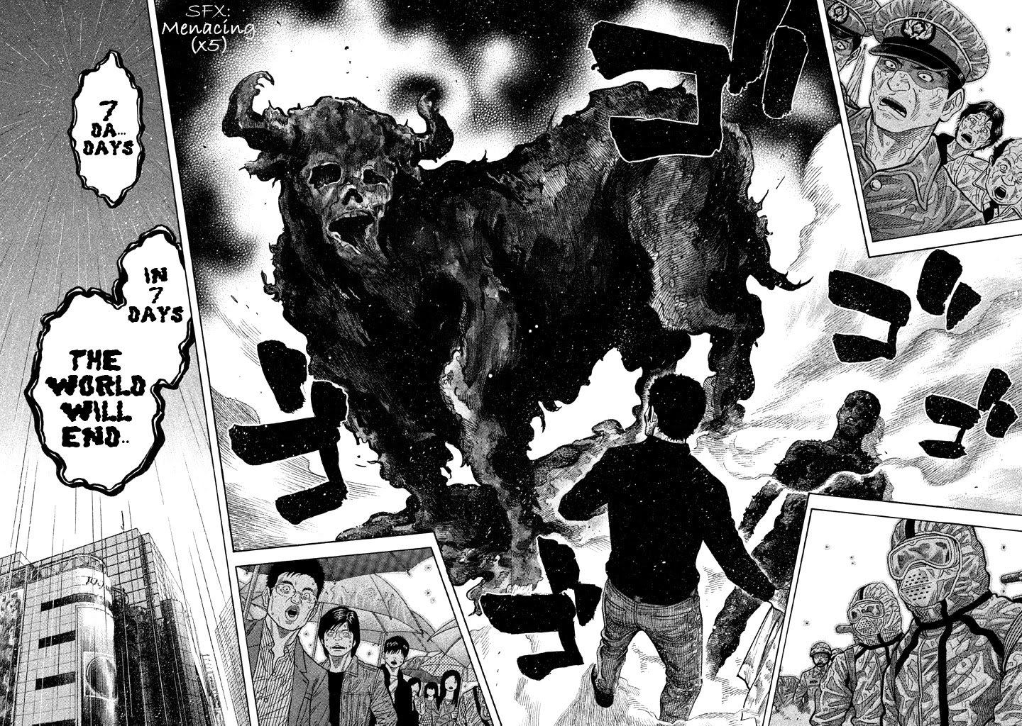 Kudan no Gotoshi Chapter 54 page 4 - Chapter 54: Hikaru Tsujimoto < Part 29 >