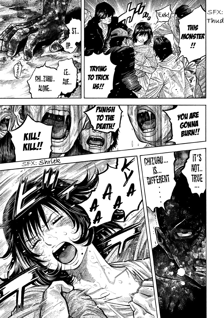 Kudan no Gotoshi Chapter 55 page 11 - Chapter 55: Hikaru Tsujimoto < Part 30 > Chizuru Sakurai < Part 17 >