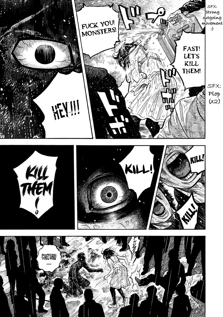 Kudan no Gotoshi Chapter 55 page 13 - Chapter 55: Hikaru Tsujimoto < Part 30 > Chizuru Sakurai < Part 17 >