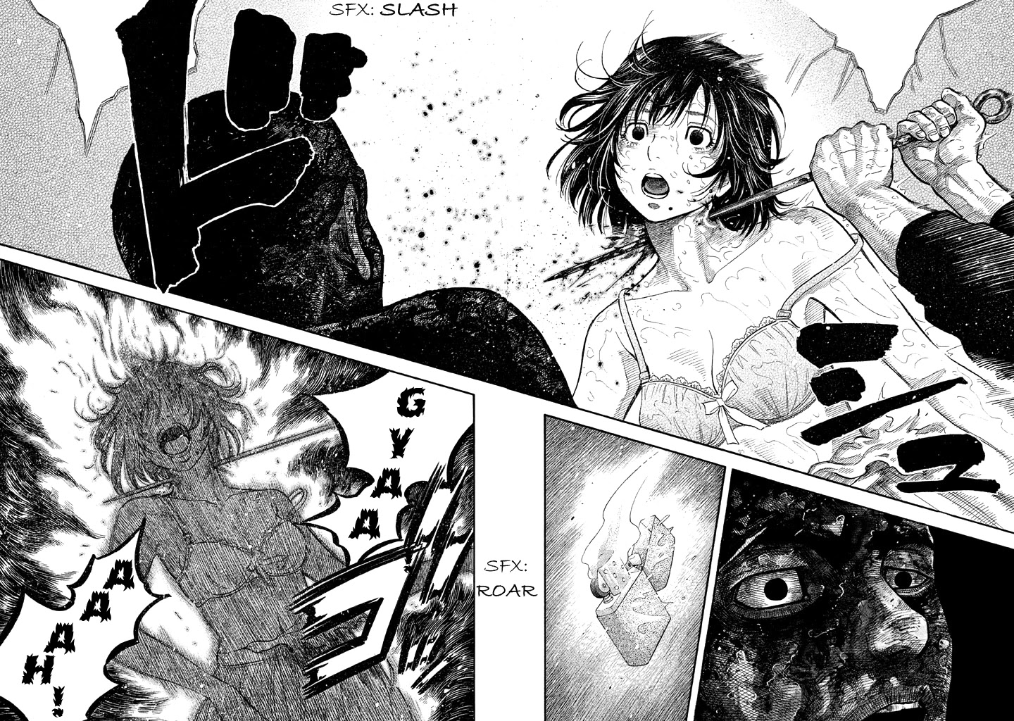 Kudan no Gotoshi Chapter 55 page 14 - Chapter 55: Hikaru Tsujimoto < Part 30 > Chizuru Sakurai < Part 17 >