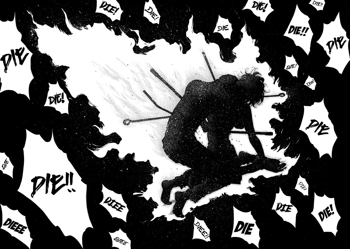 Kudan no Gotoshi Chapter 55 page 17 - Chapter 55: Hikaru Tsujimoto < Part 30 > Chizuru Sakurai < Part 17 >