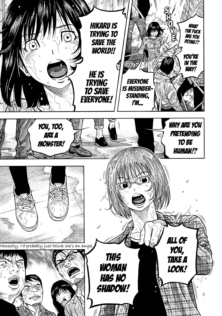 Kudan no Gotoshi Chapter 55 page 9 - Chapter 55: Hikaru Tsujimoto < Part 30 > Chizuru Sakurai < Part 17 >