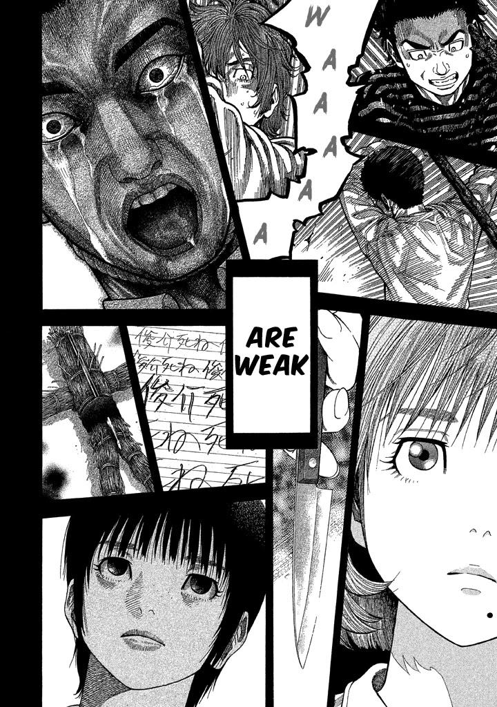 Kudan no Gotoshi Chapter 56 page 10 - Chapter 56: Hikaru Tsujimoto < Part 31 >