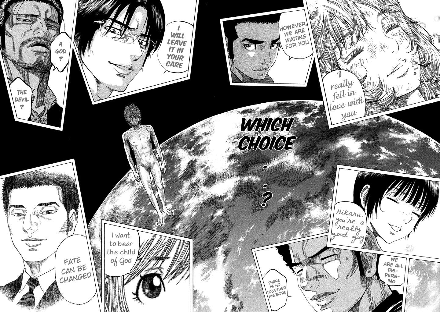 Kudan no Gotoshi Chapter 56 page 14 - Chapter 56: Hikaru Tsujimoto < Part 31 >
