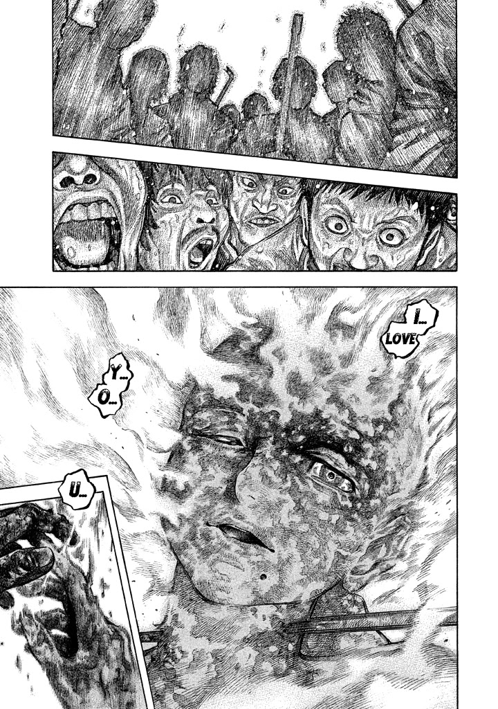 Kudan no Gotoshi Chapter 56 page 16 - Chapter 56: Hikaru Tsujimoto < Part 31 >