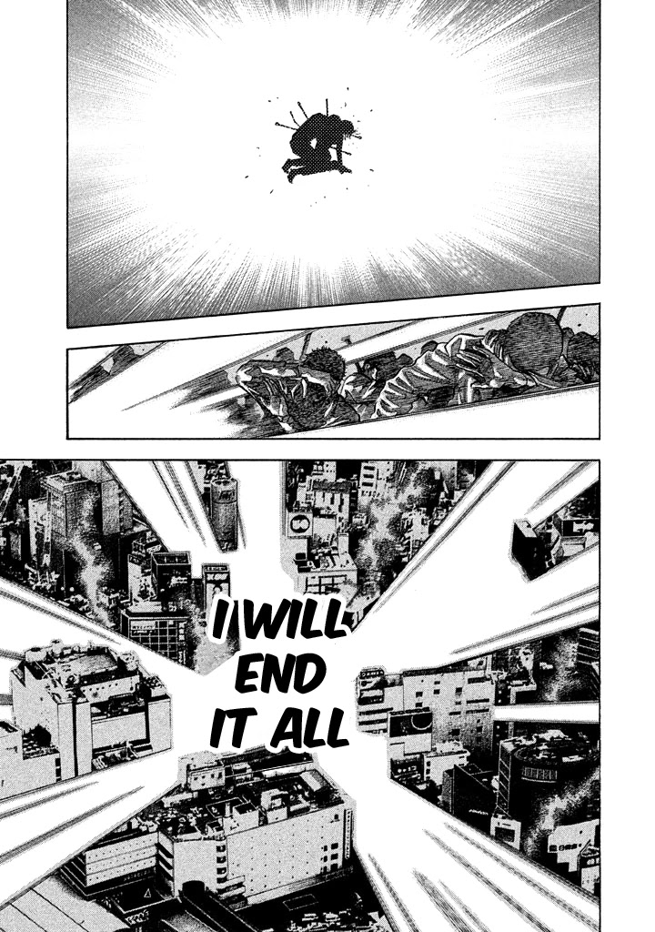 Kudan no Gotoshi Chapter 56 page 18 - Chapter 56: Hikaru Tsujimoto < Part 31 >