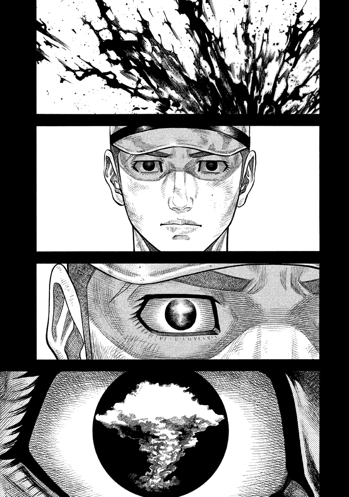 Kudan no Gotoshi Chapter 56 page 7 - Chapter 56: Hikaru Tsujimoto < Part 31 >