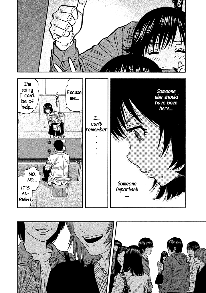 Kudan no Gotoshi Chapter 57 page 10 - Chapter 57: The Final Chapter [END]