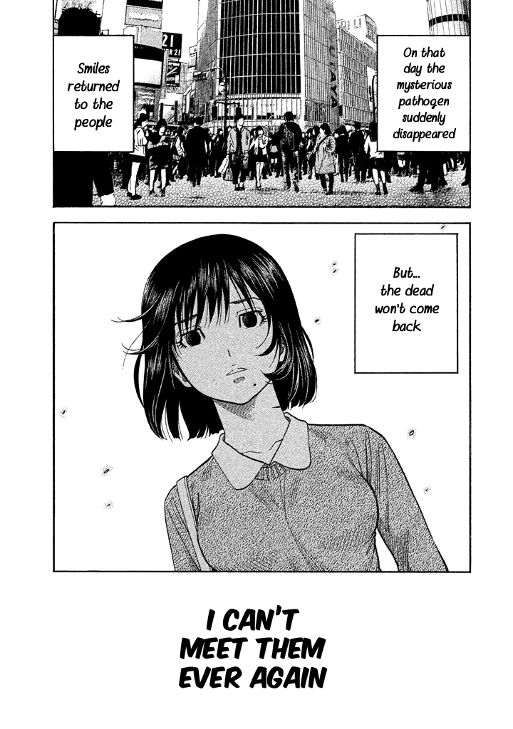 Kudan no Gotoshi Chapter 57 page 11 - Chapter 57: The Final Chapter [END]