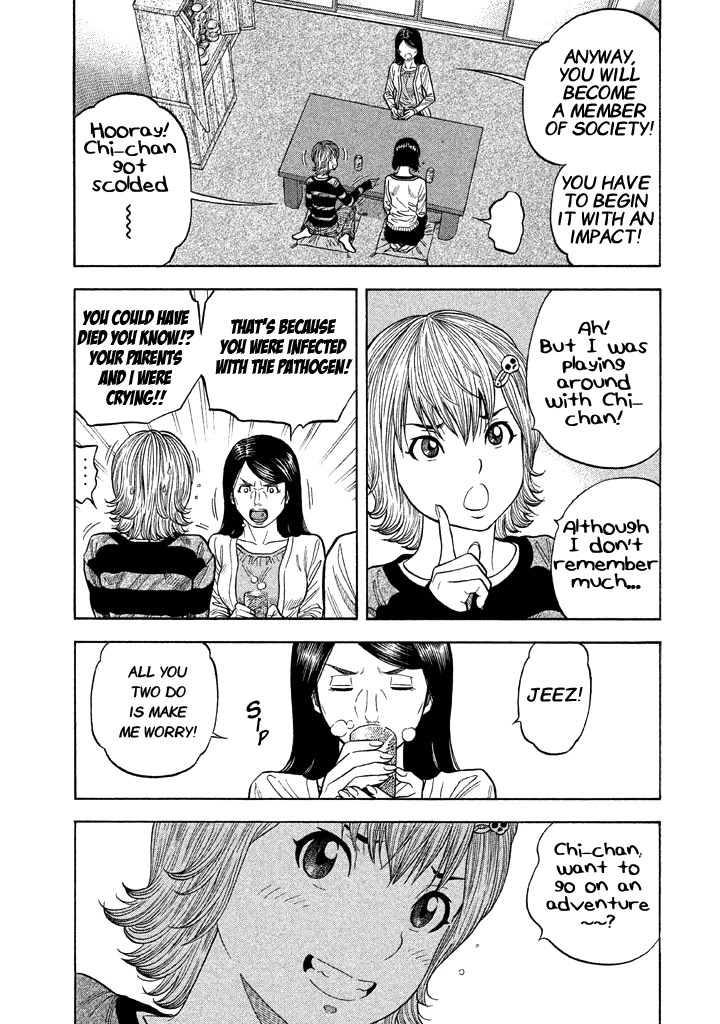 Kudan no Gotoshi Chapter 57 page 13 - Chapter 57: The Final Chapter [END]