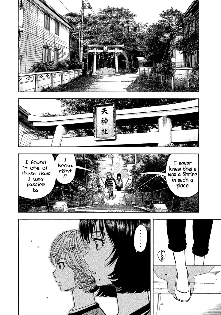 Kudan no Gotoshi Chapter 57 page 14 - Chapter 57: The Final Chapter [END]
