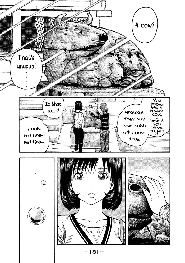Kudan no Gotoshi Chapter 57 page 15 - Chapter 57: The Final Chapter [END]