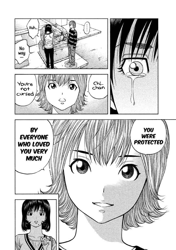 Kudan no Gotoshi Chapter 57 page 16 - Chapter 57: The Final Chapter [END]