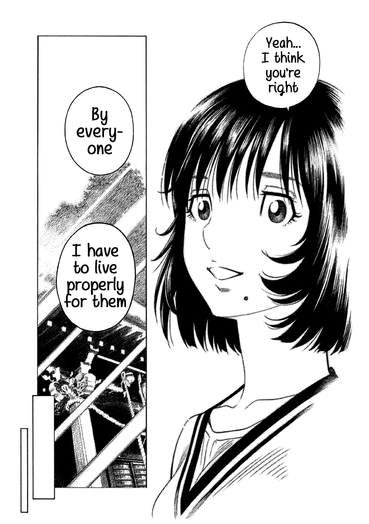 Kudan no Gotoshi Chapter 57 page 17 - Chapter 57: The Final Chapter [END]