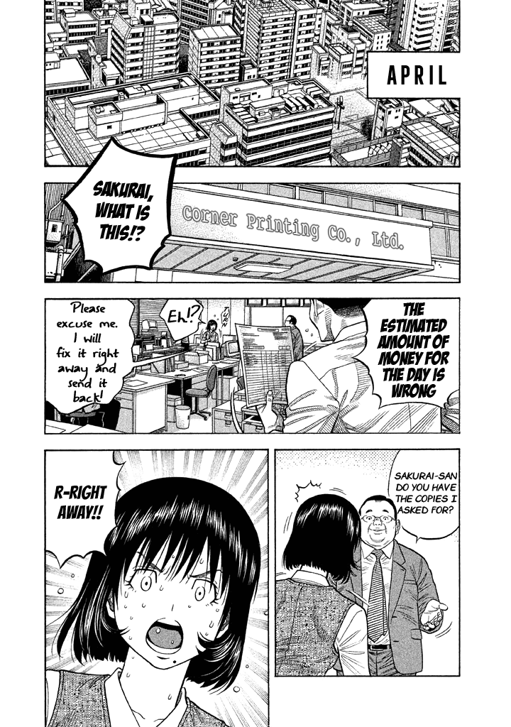 Kudan no Gotoshi Chapter 57 page 18 - Chapter 57: The Final Chapter [END]