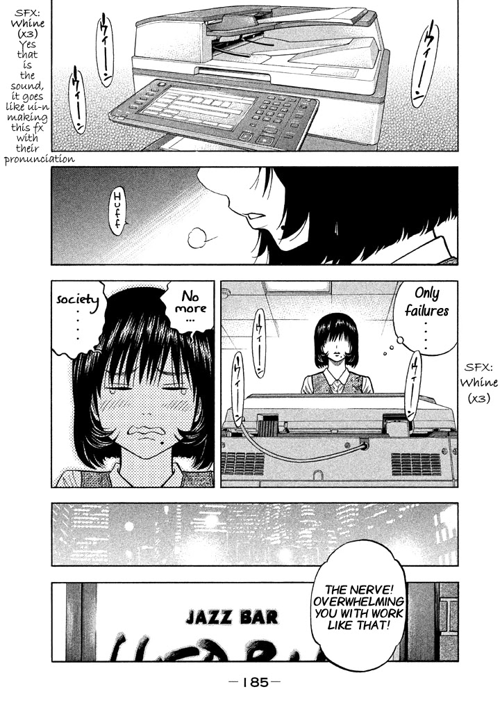 Kudan no Gotoshi Chapter 57 page 19 - Chapter 57: The Final Chapter [END]