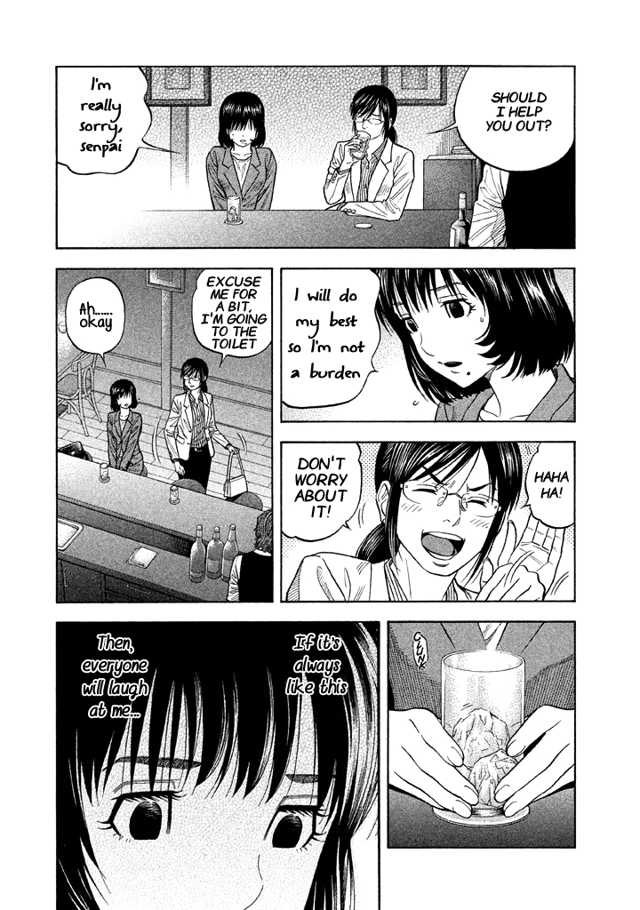 Kudan no Gotoshi Chapter 57 page 20 - Chapter 57: The Final Chapter [END]