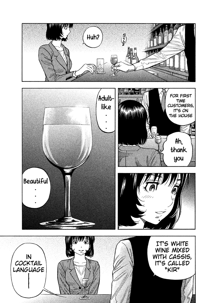 Kudan no Gotoshi Chapter 57 page 21 - Chapter 57: The Final Chapter [END]