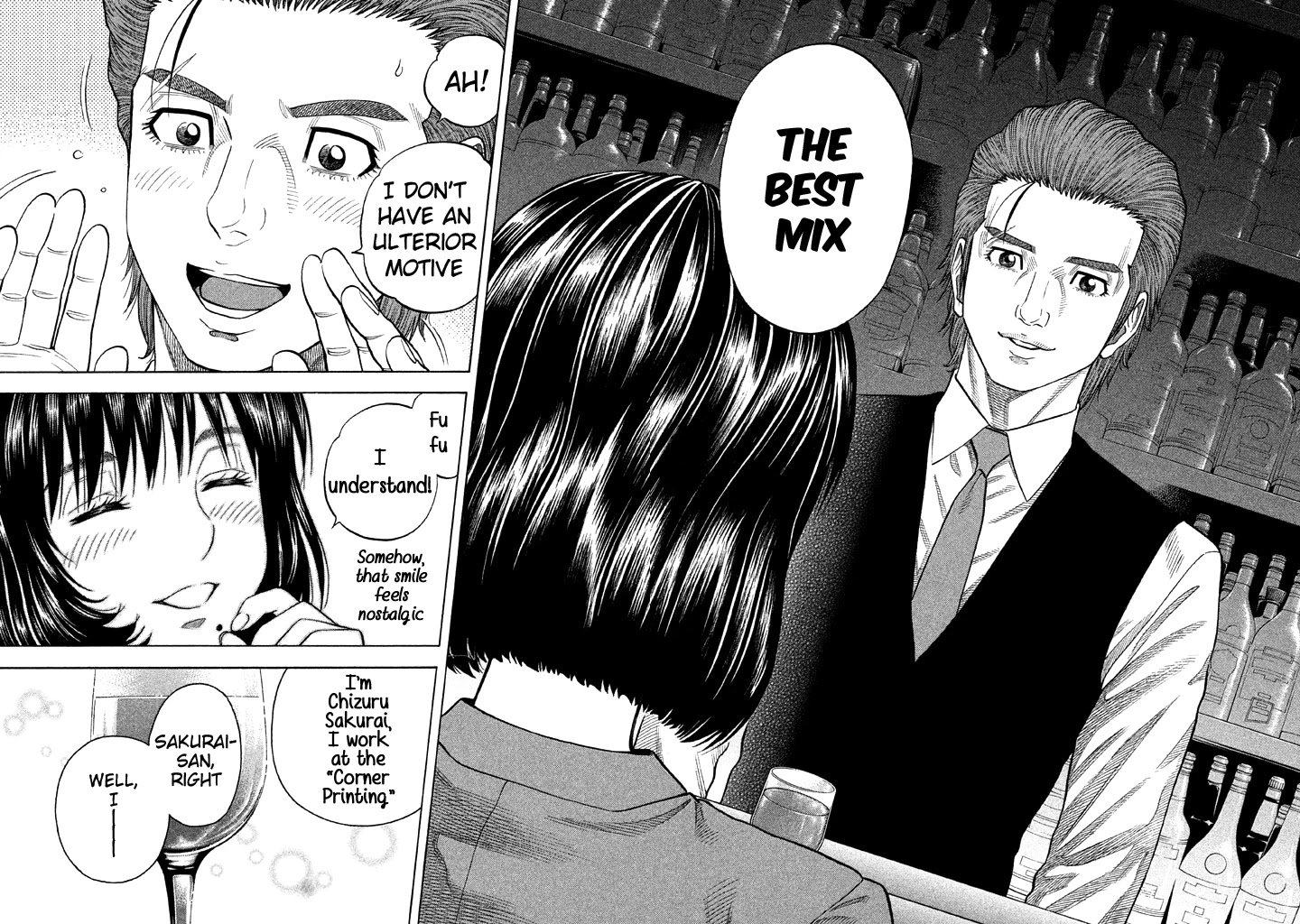 Kudan no Gotoshi Chapter 57 page 22 - Chapter 57: The Final Chapter [END]