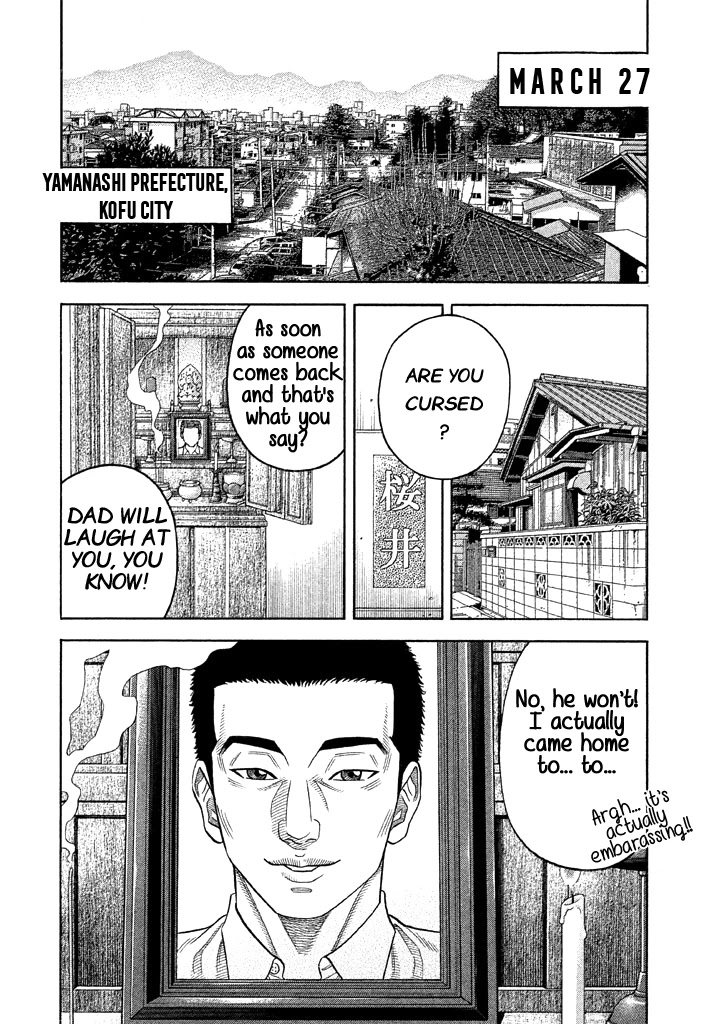 Kudan no Gotoshi Chapter 57 page 25 - Chapter 57: The Final Chapter [END]