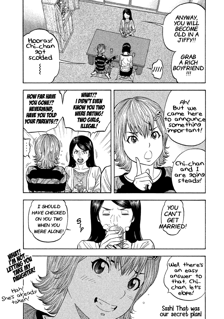 Kudan no Gotoshi Chapter 57 page 26 - Chapter 57: The Final Chapter [END]