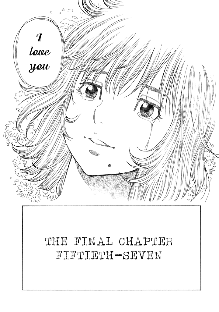 Kudan no Gotoshi Chapter 57 page 5 - Chapter 57: The Final Chapter [END]