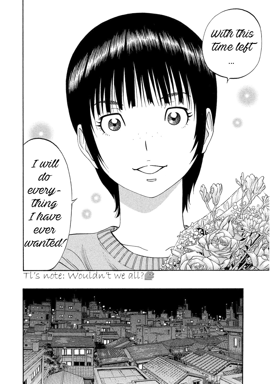 Kudan no Gotoshi Chapter 6 page 14 - Chapter 6: Ayumi Baba < Part 3 >