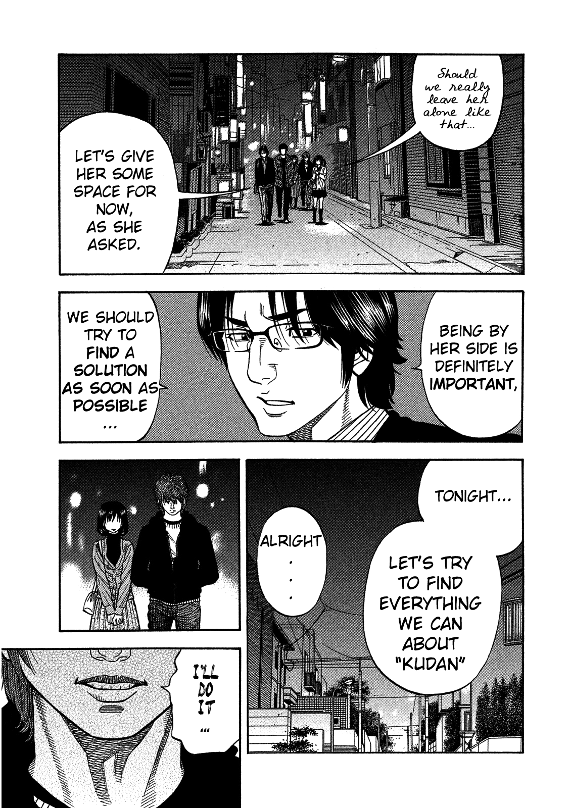 Kudan no Gotoshi Chapter 6 page 15 - Chapter 6: Ayumi Baba < Part 3 >