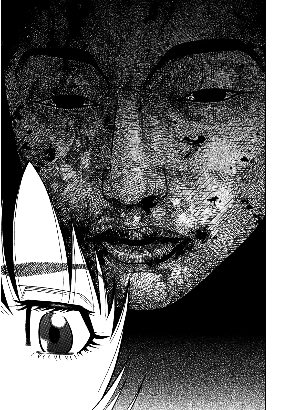 Kudan no Gotoshi Chapter 6 page 17 - Chapter 6: Ayumi Baba < Part 3 >