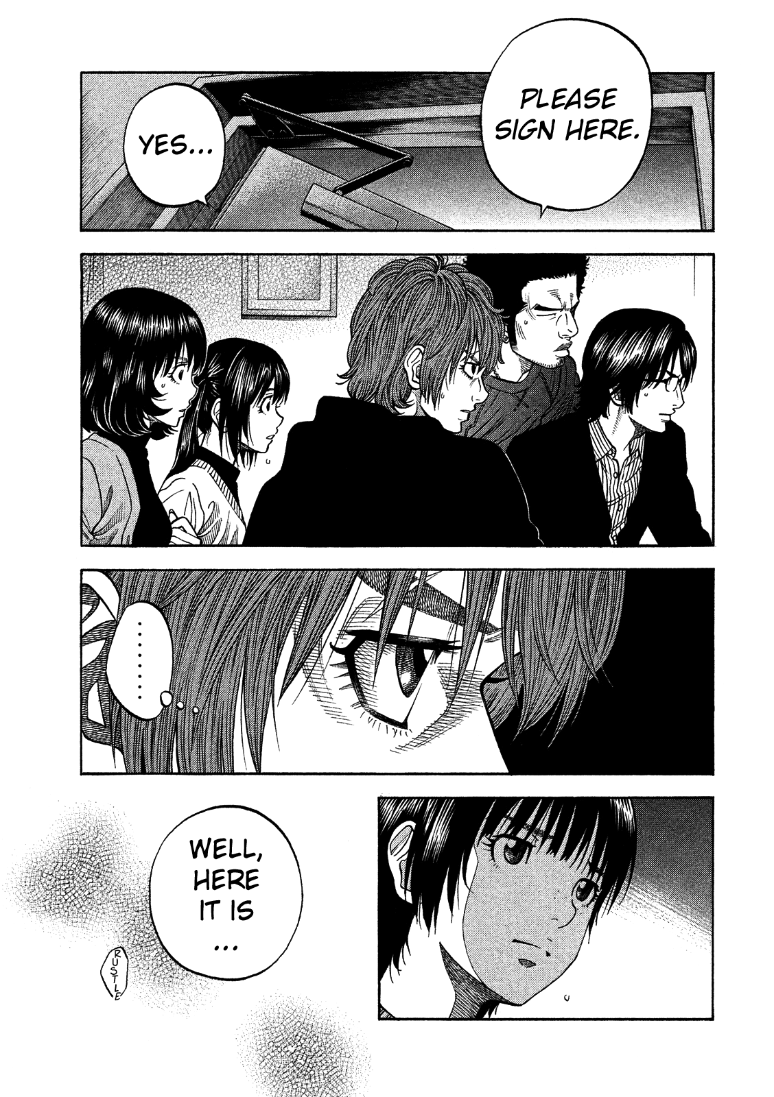 Kudan no Gotoshi Chapter 6 page 7 - Chapter 6: Ayumi Baba < Part 3 >