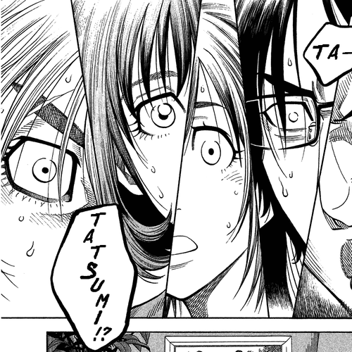 Kudan no Gotoshi Chapter 6: Ayumi Baba < Part 3 > cover