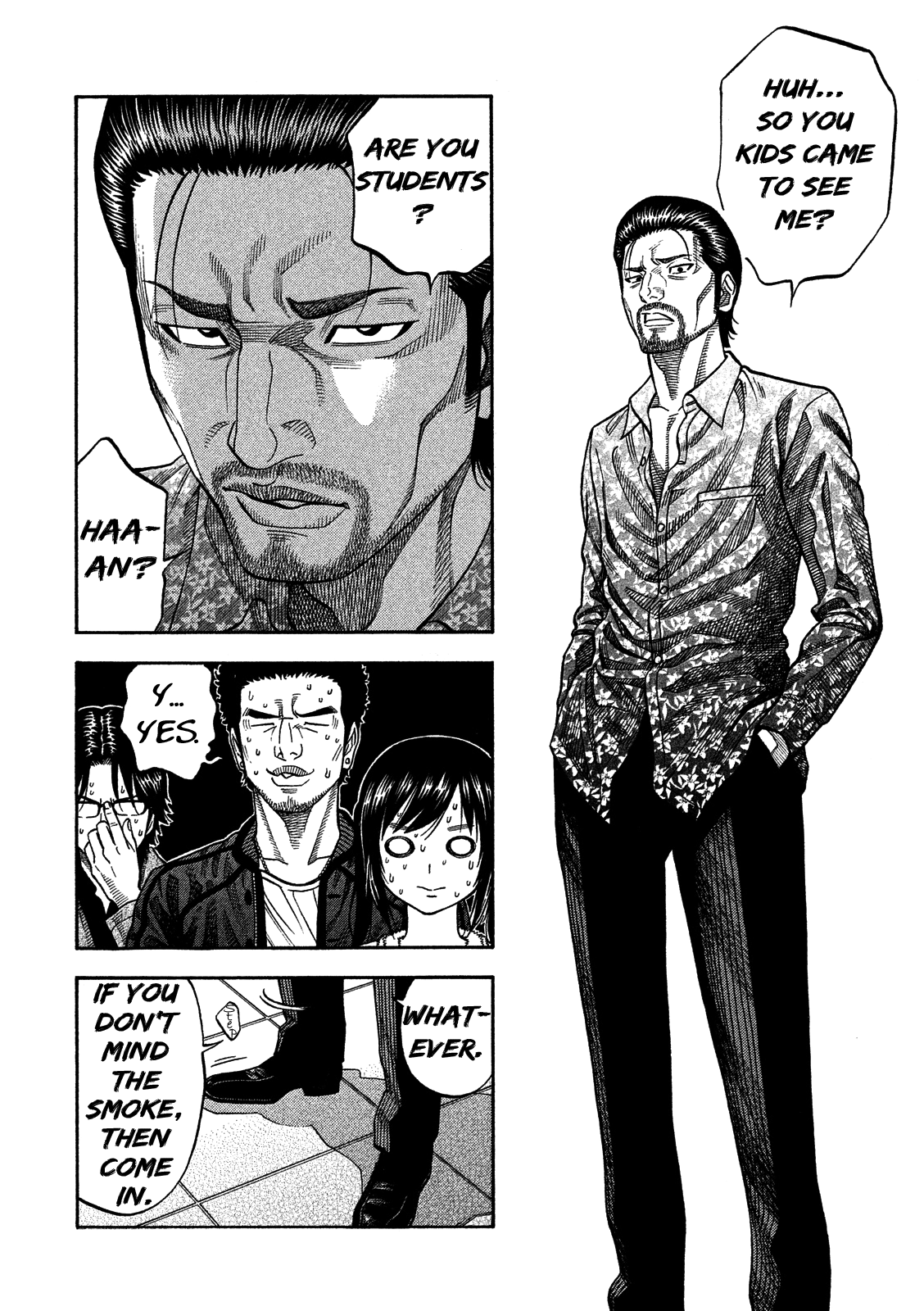 Kudan no Gotoshi Chapter 7 page 10 - Chapter 7: Chizuru Sakurai « Part 1 »