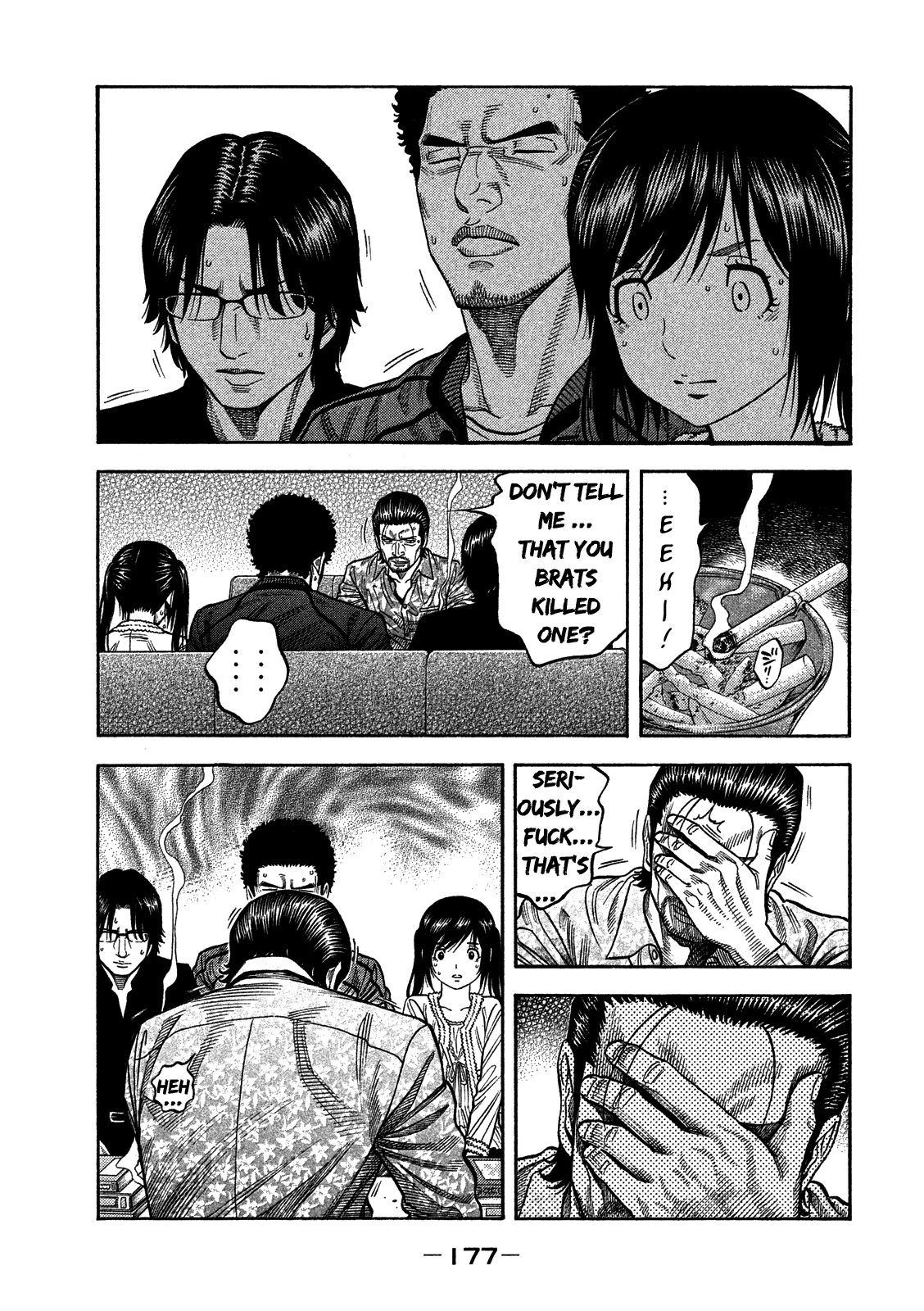 Kudan no Gotoshi Chapter 7 page 13 - Chapter 7: Chizuru Sakurai « Part 1 »