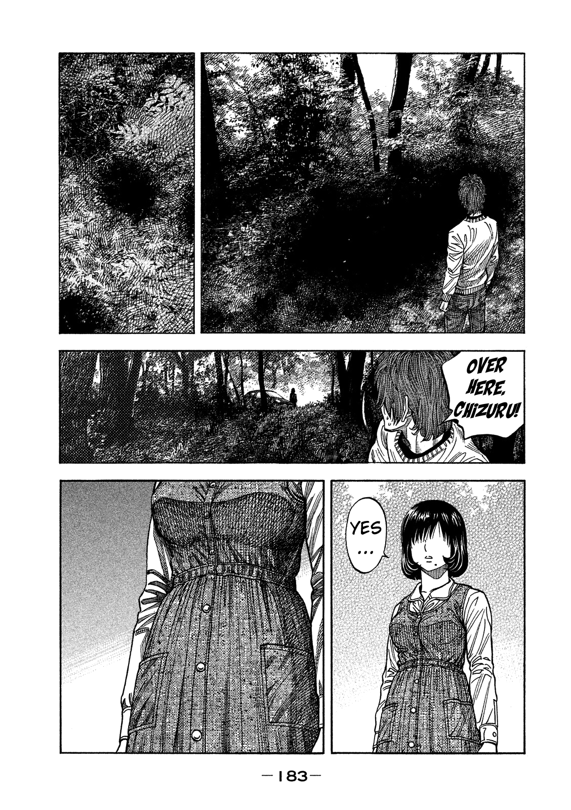 Kudan no Gotoshi Chapter 7 page 19 - Chapter 7: Chizuru Sakurai « Part 1 »