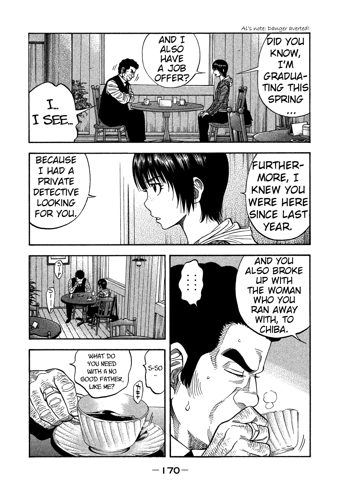 Kudan no Gotoshi Chapter 7 page 6 - Chapter 7: Chizuru Sakurai « Part 1 »