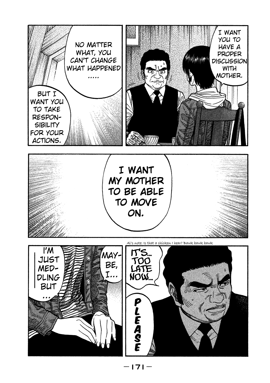 Kudan no Gotoshi Chapter 7 page 7 - Chapter 7: Chizuru Sakurai « Part 1 »
