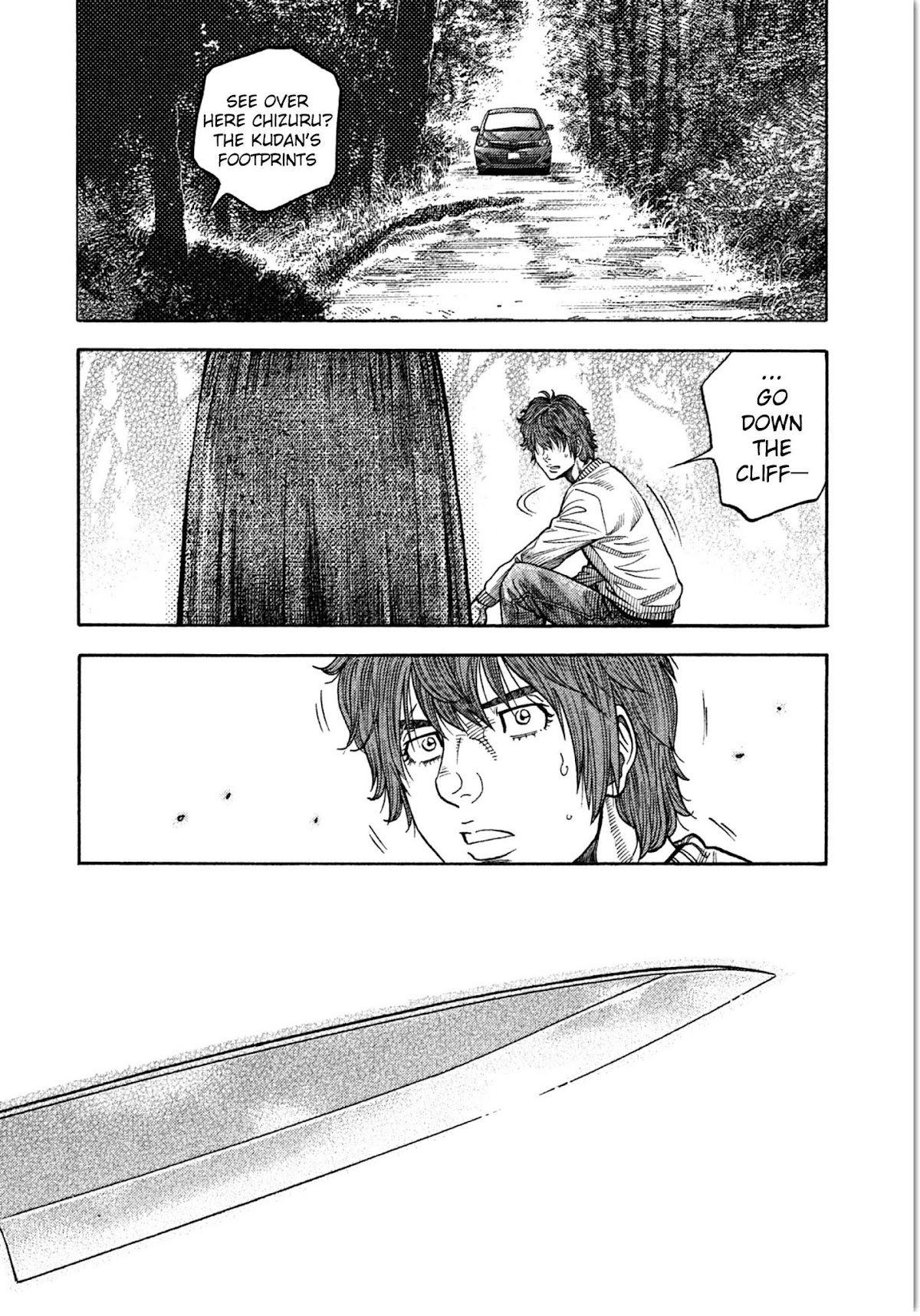 Kudan no Gotoshi Chapter 8 page 10 - Chapter 8: Chizuru Sakurai < Part 2 >