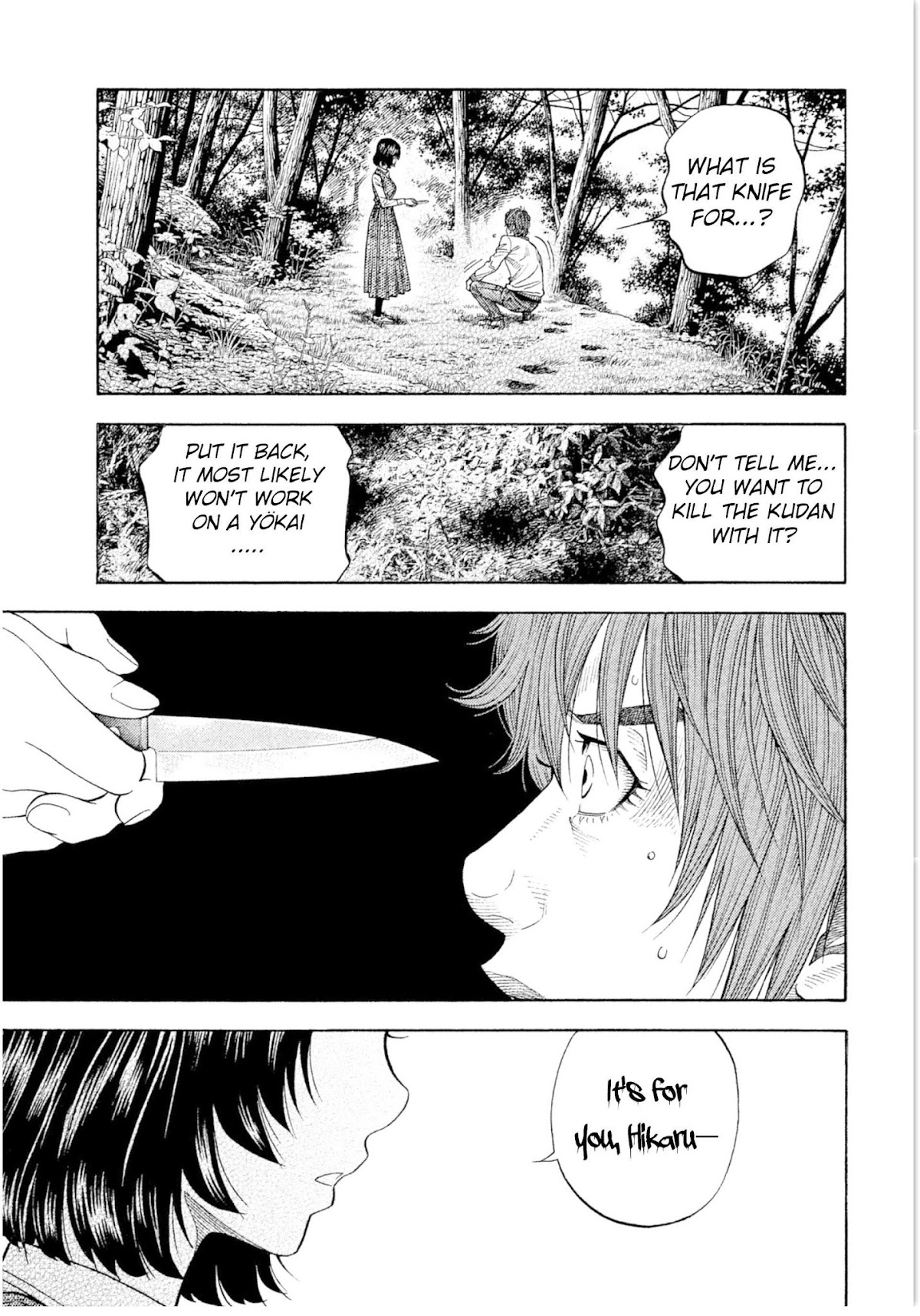 Kudan no Gotoshi Chapter 8 page 11 - Chapter 8: Chizuru Sakurai < Part 2 >