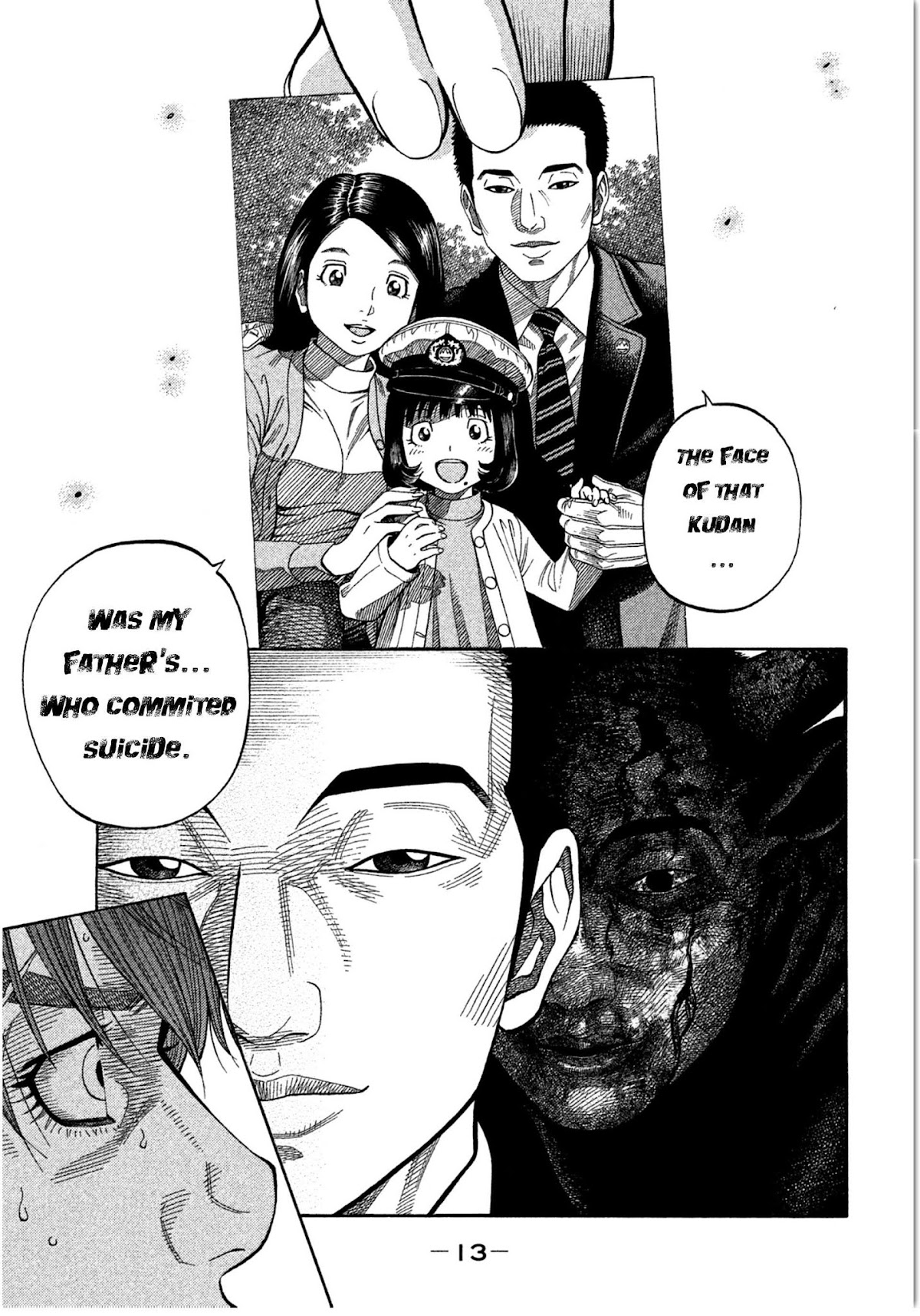 Kudan no Gotoshi Chapter 8 page 15 - Chapter 8: Chizuru Sakurai < Part 2 >