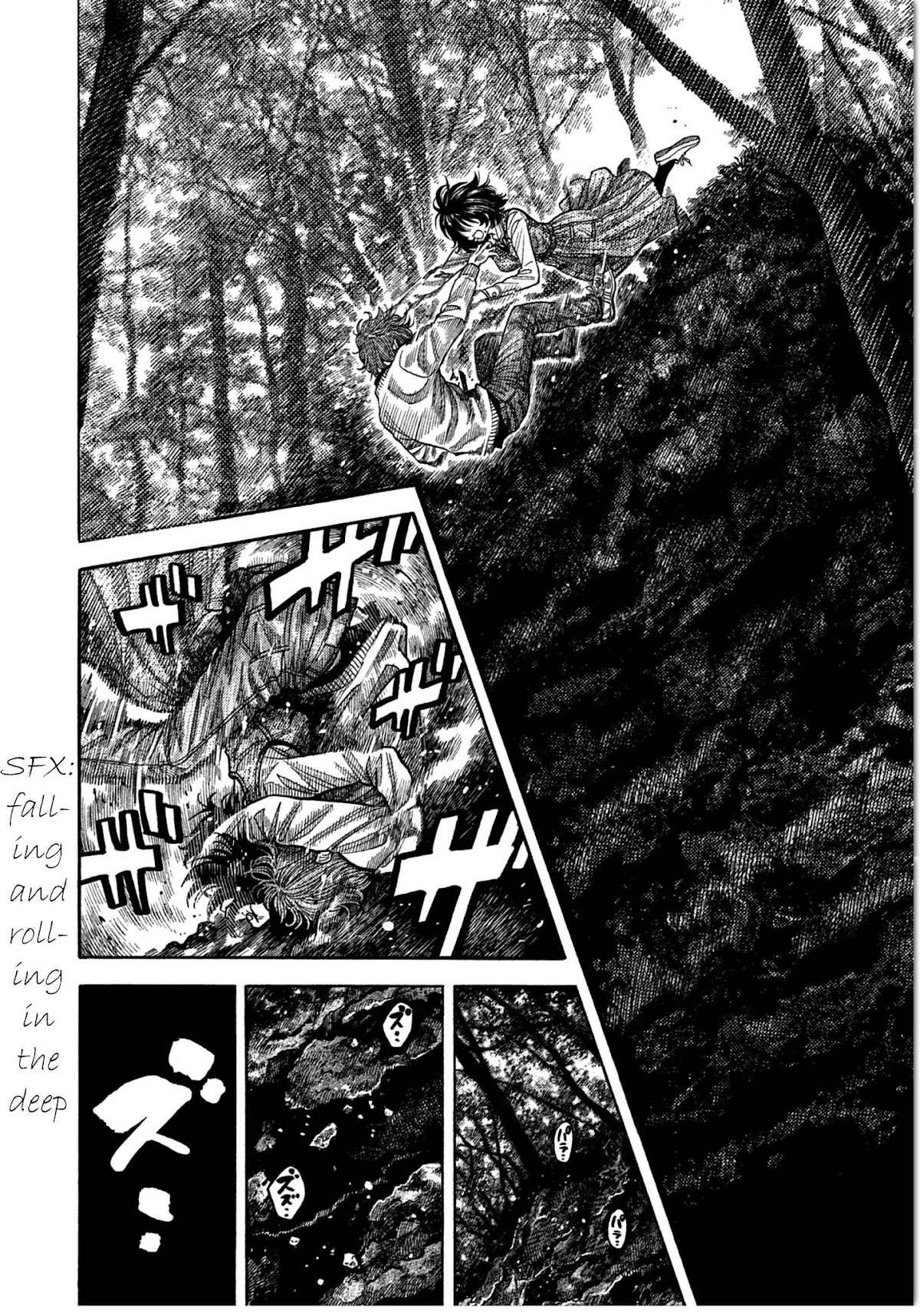 Kudan no Gotoshi Chapter 8 page 20 - Chapter 8: Chizuru Sakurai < Part 2 >