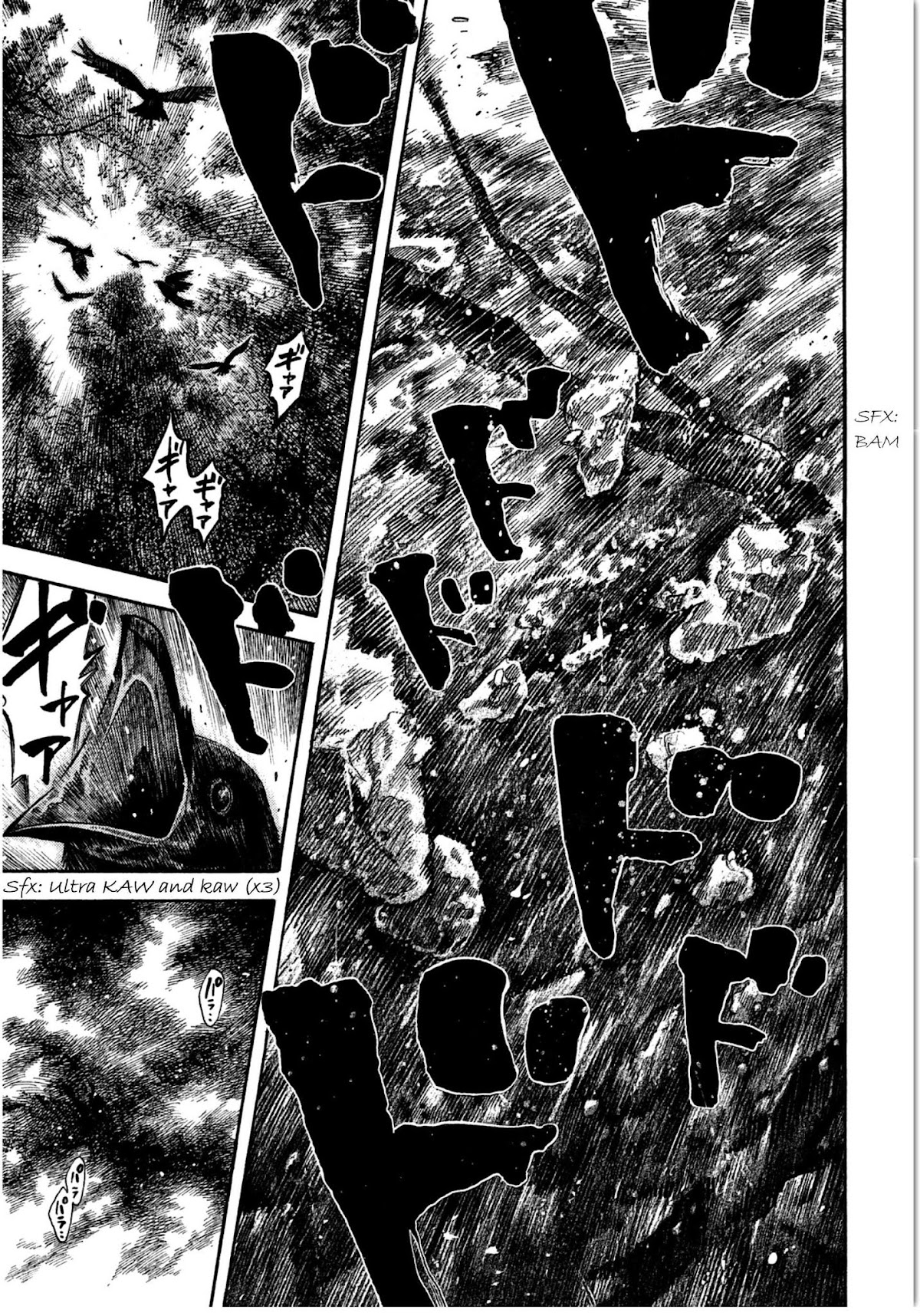 Kudan no Gotoshi Chapter 8 page 21 - Chapter 8: Chizuru Sakurai < Part 2 >